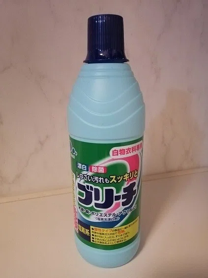 150円で手指消毒できる 弱酸性 消毒液 次亜塩素酸水の作り方 戸田正司 Note