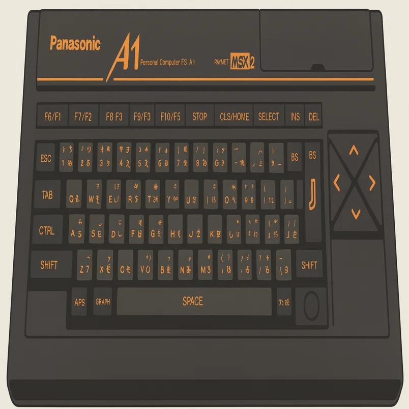 🎮 僕の原点は“MSX”。52歳になった今、反射神経ゲームを作り始めた理由