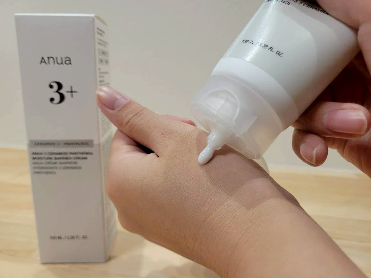 Anua 美容液セット 楽天市場】【20倍 お買い物マラソンxポイントアップ】【ANUA