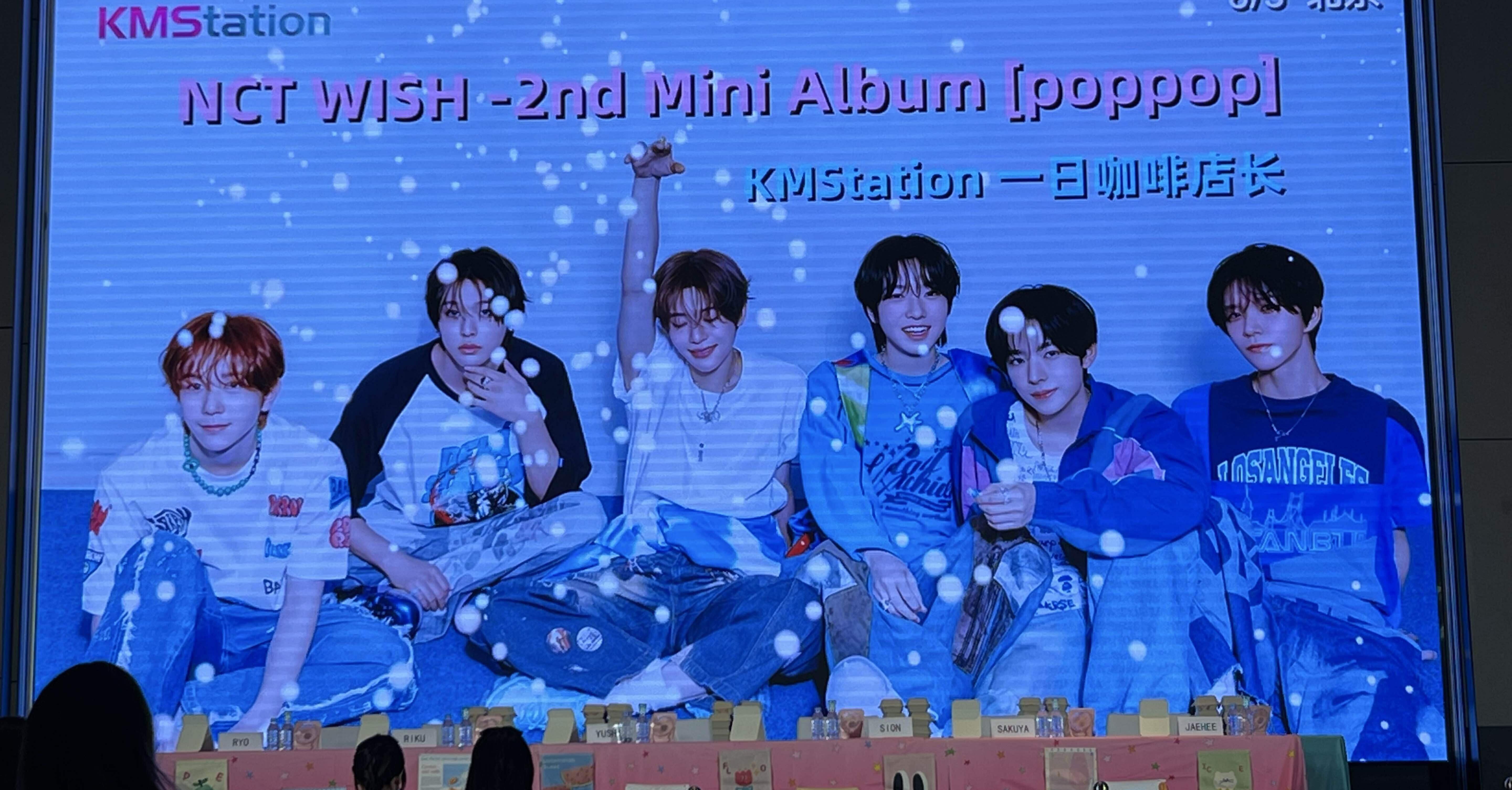 クン KMS 中国サイン会 特典トレカ give me that riize ショウタロウ 中国kms 上海サイン会 特典 トレカ - メルカリ