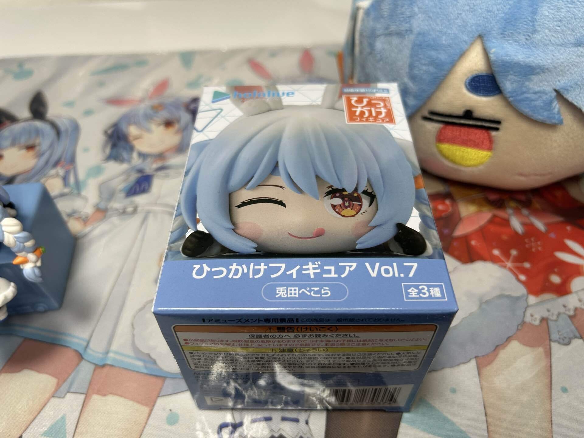 ホロライブプロダクション　ひっかけフィギュアVol.7 兎田ぺこら　10体セット ホロライブ』ひっかけフィギュア第7弾が登場！オリジナル台座に乗った