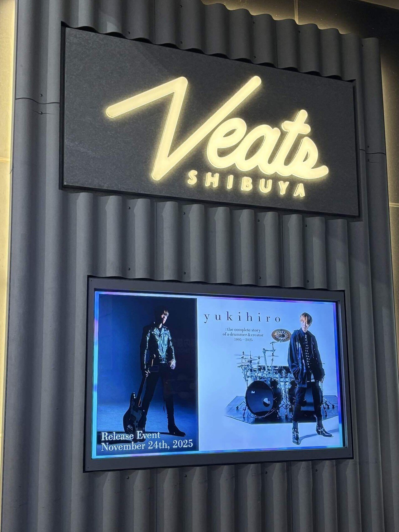 yukihiro the complete story of drummer & creator 1995-2025