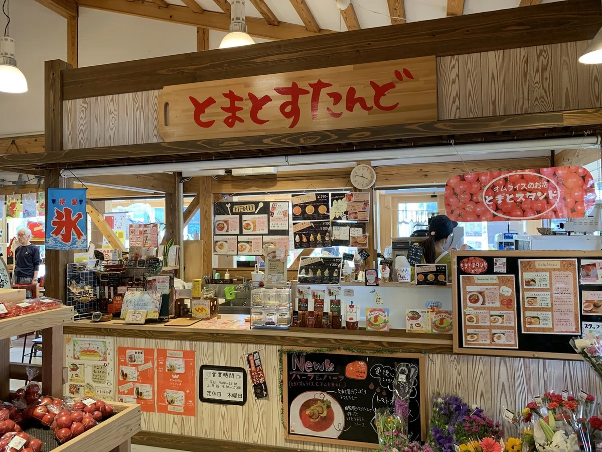 画像4