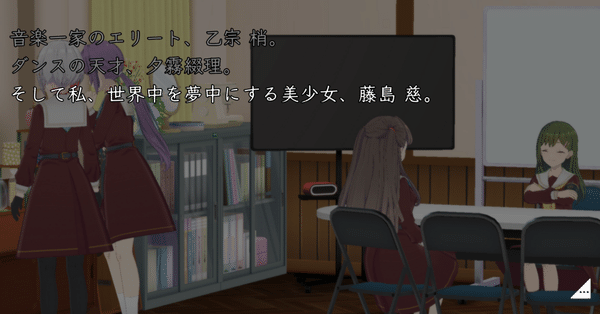 蓮ノ空 102期活動記録 ラブライブ！蓮ノ空女学院スクールアイドルクラブ 102期活動記録