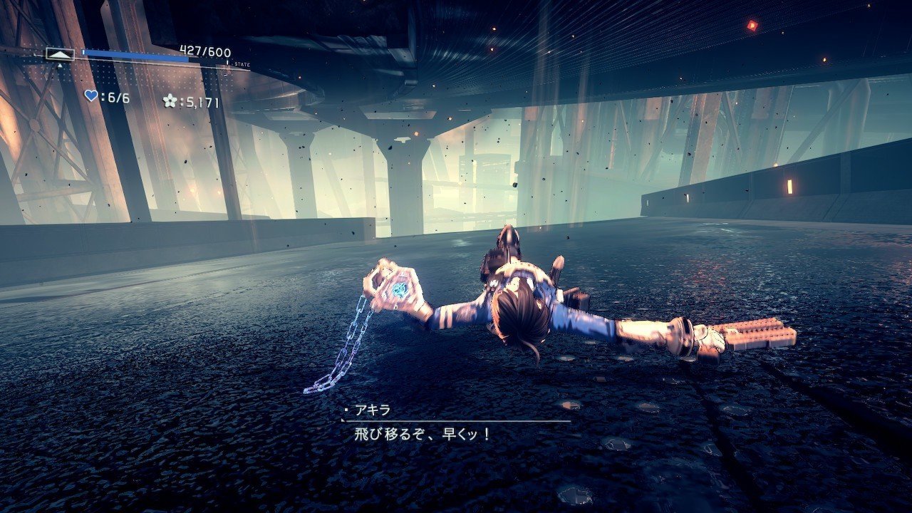 アストラルチェイン  取り置き中 Amazon.co.jp: ASTRAL CHAIN(アストラル チェイン) -Switch : ゲーム