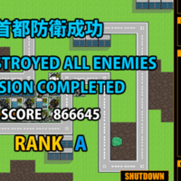 長期間の休みで遊べる時間泥棒系のゲームの話 枝豆スカイ Note