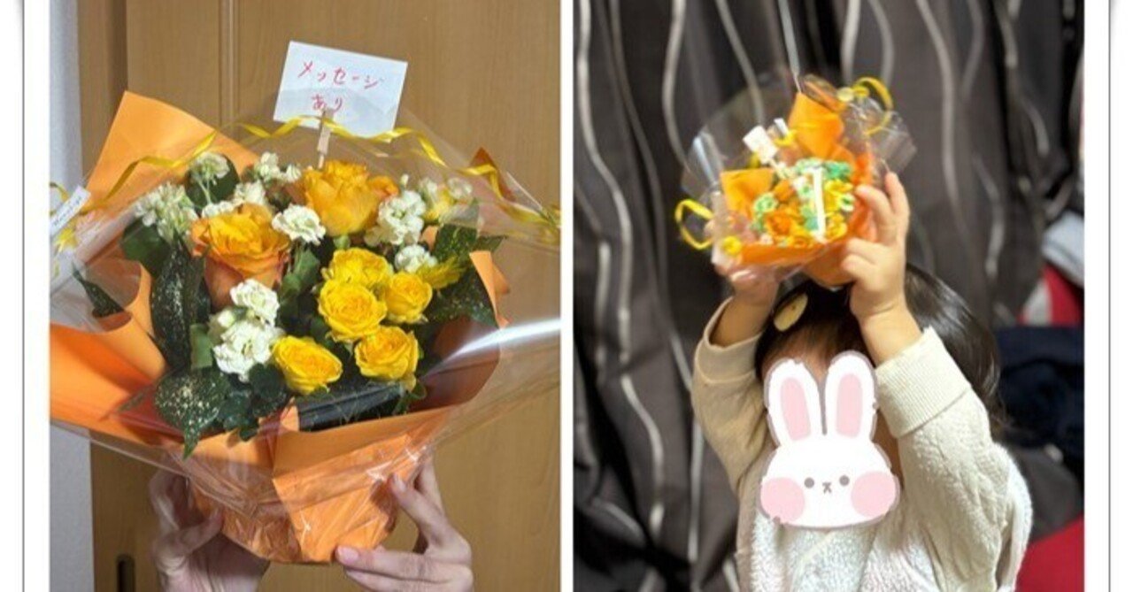 花のアレンジメントをミニチュアにして思い出に残した話｜CHIMNEY