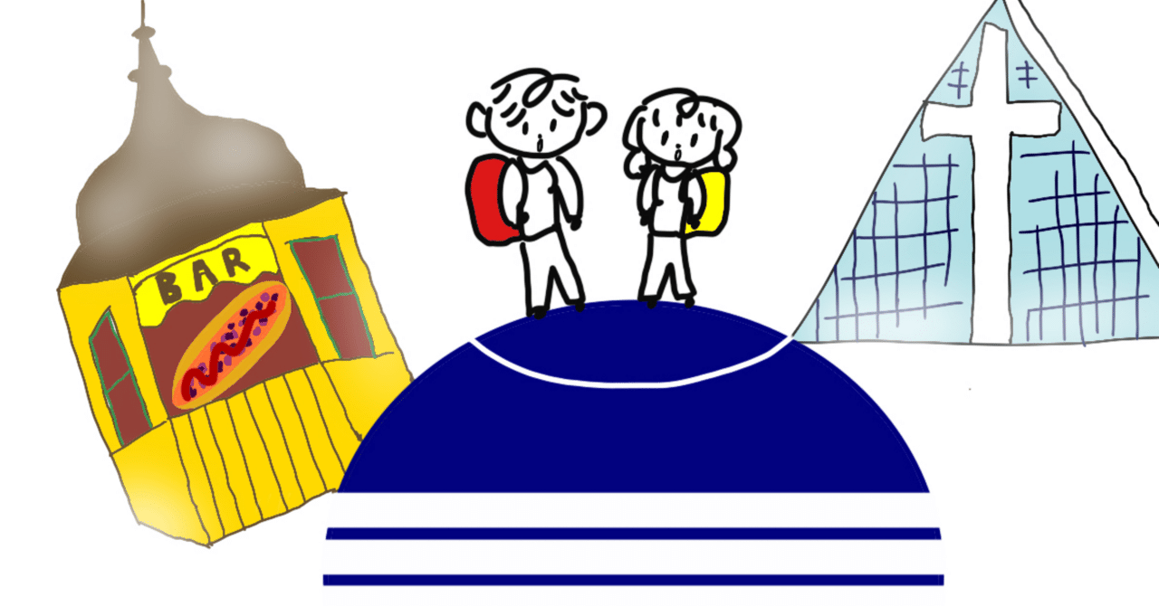 【旅行記】北緯70°の街🇳🇴トロムソで昼時ゆったり散歩｜いちご