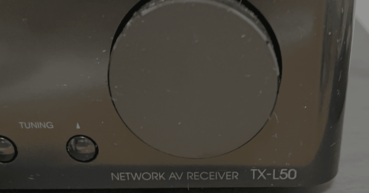 眠れるオンキヨTX-L50、再び輝け！Amazonセールで狙う「コスパ最強サブ