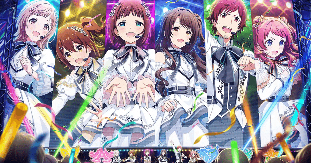 MOIW2025予想曲シャイニーカラーズ編｜しんせん餅