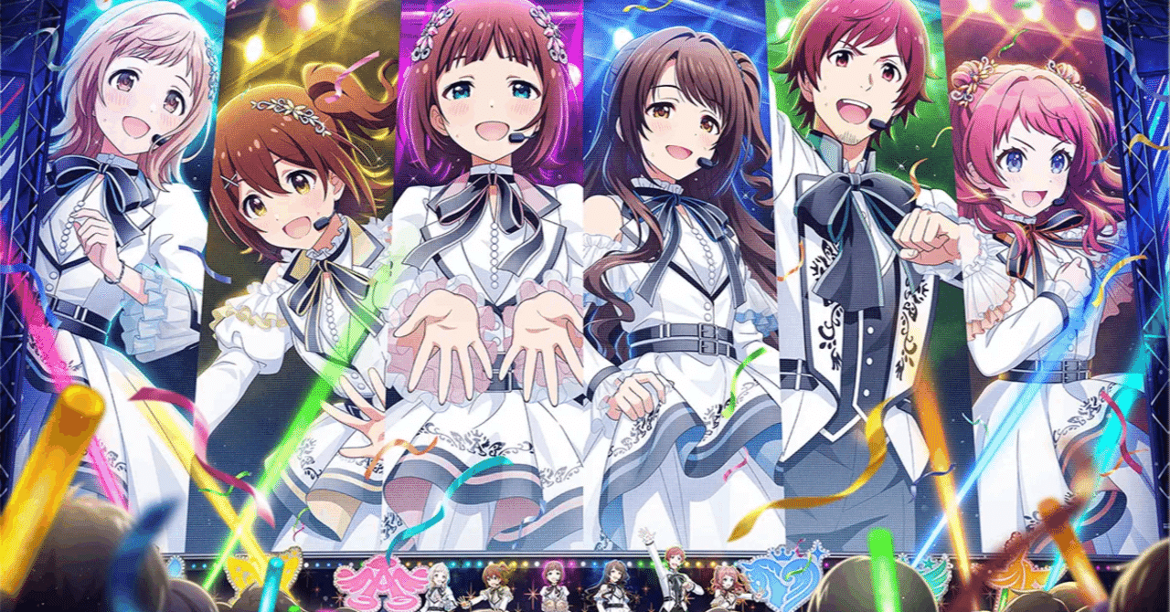 MOIW2025予想曲シャイニーカラーズ編｜しんせん餅