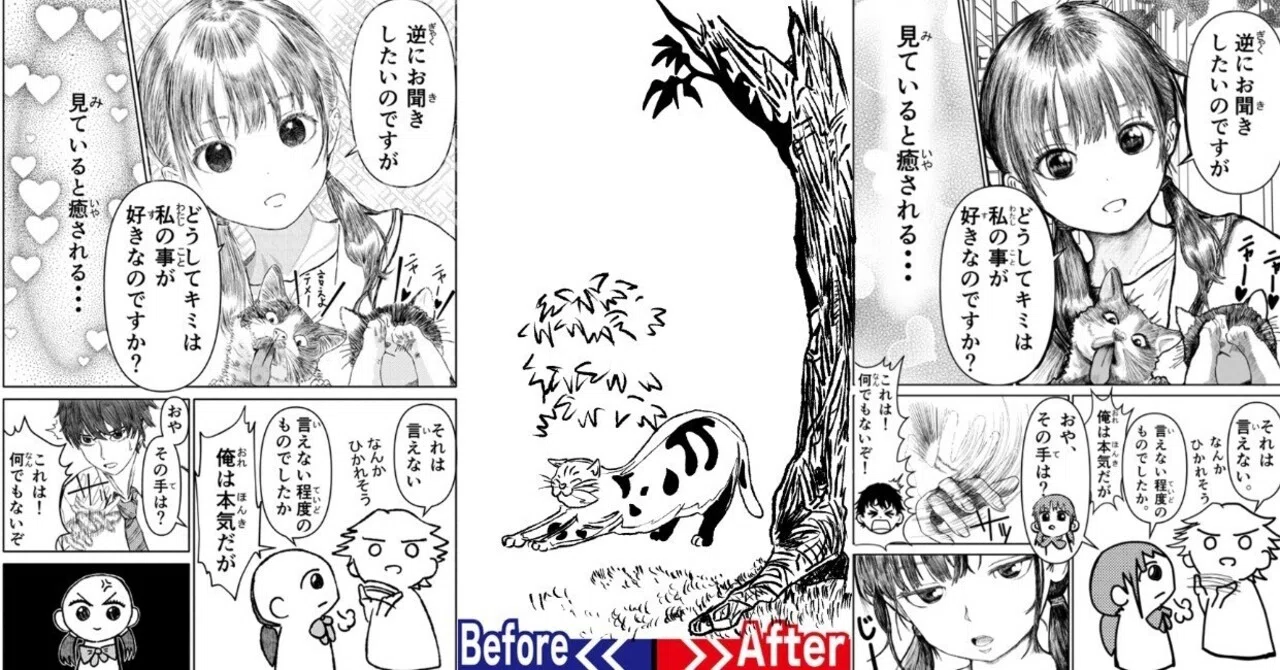 🐈太ペンで木と猫を落書きしてみた🌳｜OSAKA