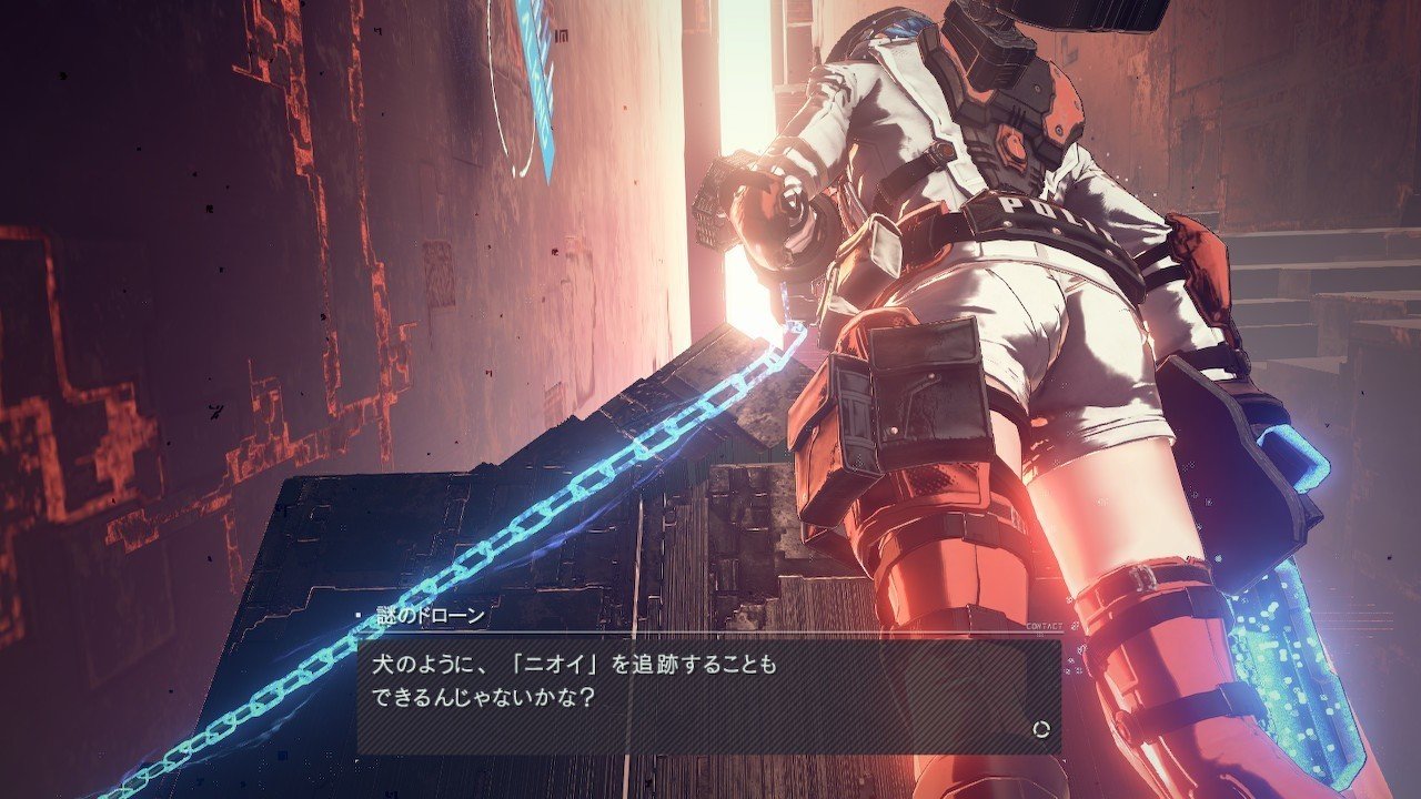 ゲーム感想 アストラルチェイン｜とらつぐみ