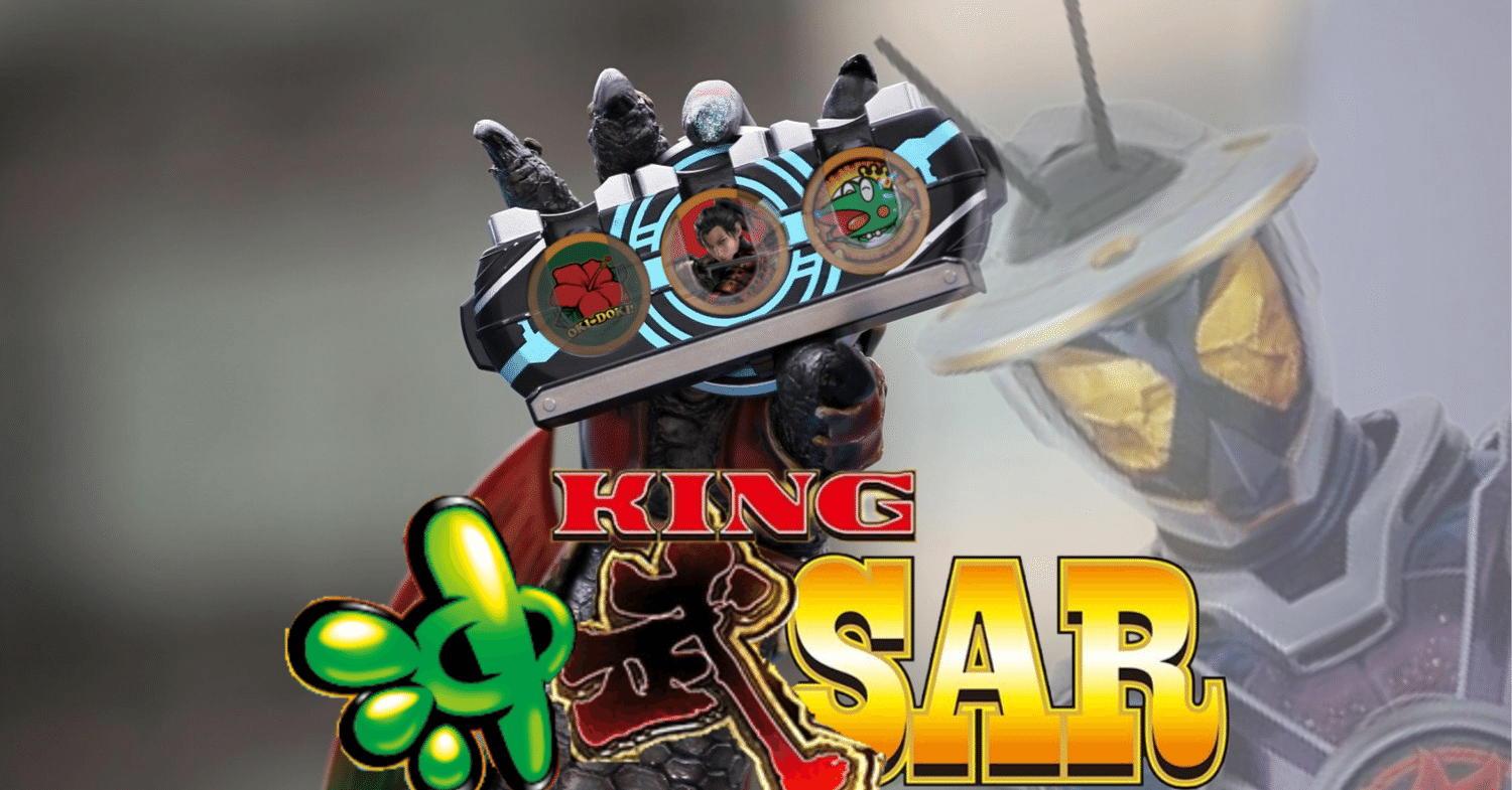 さす山】スマスロ ネオプラネット打った感想！！【楽しかった