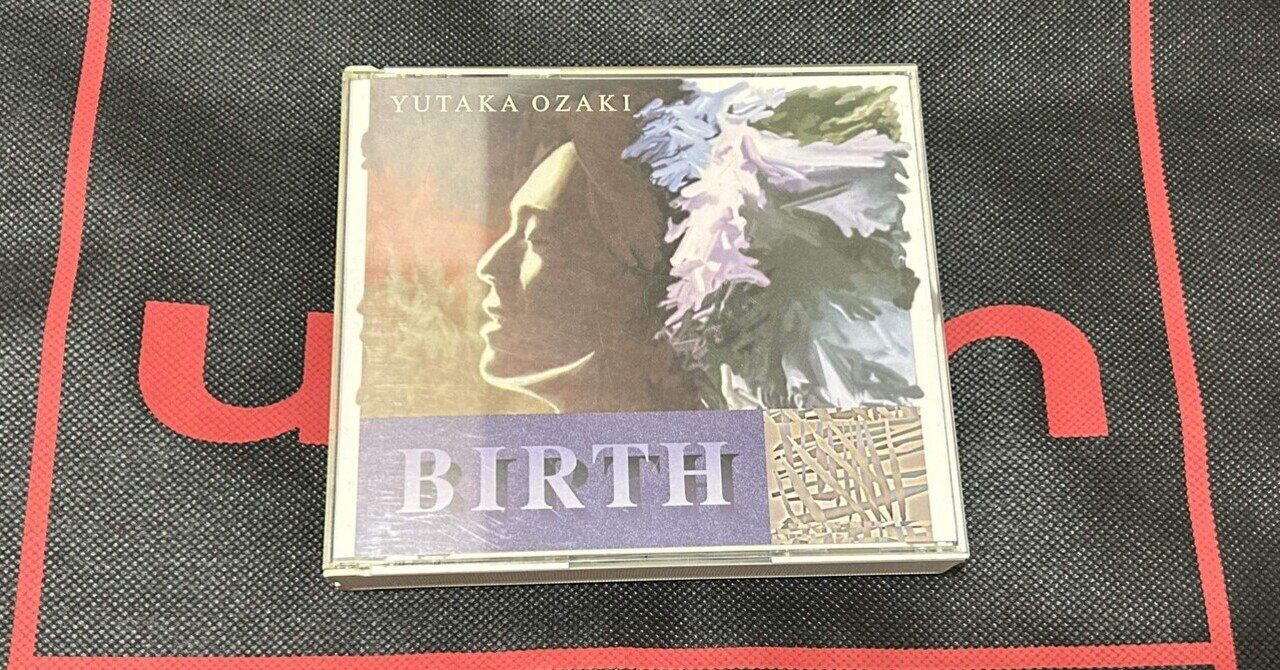 🎼24.尾崎豊 「誕生」 (1990) 🇯🇵｜まさお