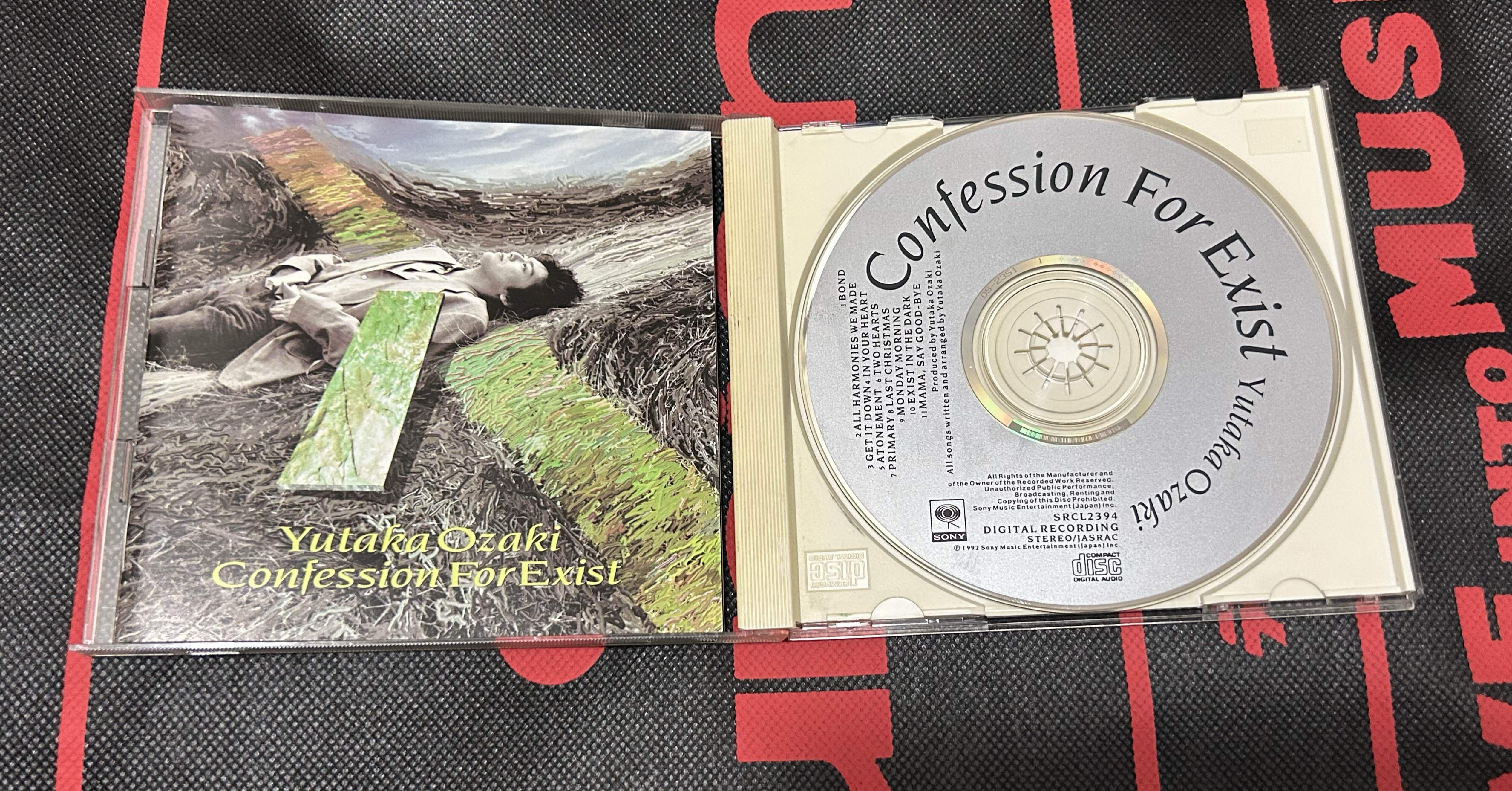 🎼26.尾崎豊 「放熱への証」 (1992) 🇯🇵｜まさお