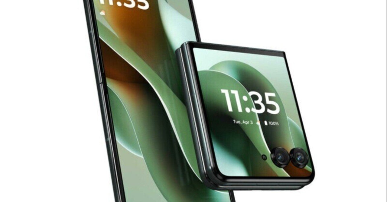 本日見つけた掘り出し物】Motorola razr 60 ultra スカラベグリーン