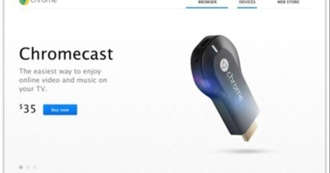 Google が発表した、テレビに刺す無線ストリームアダプタ [ Chromecast