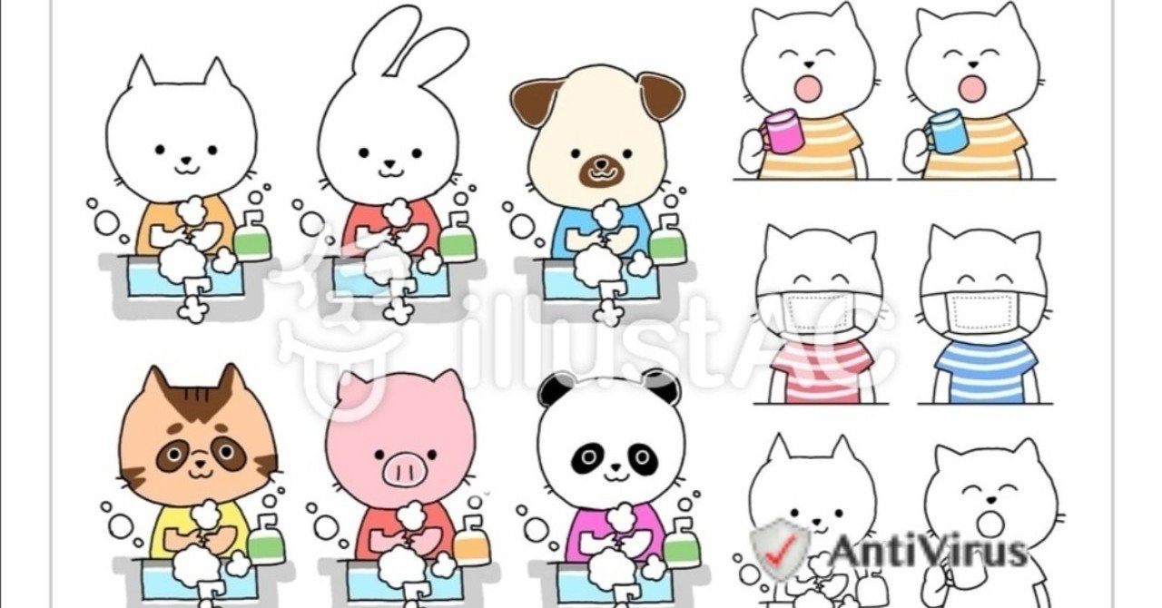 手洗い うがい おうち遊びイラスト Ccoa ここあ 育児に関わるイラストを描いています Note