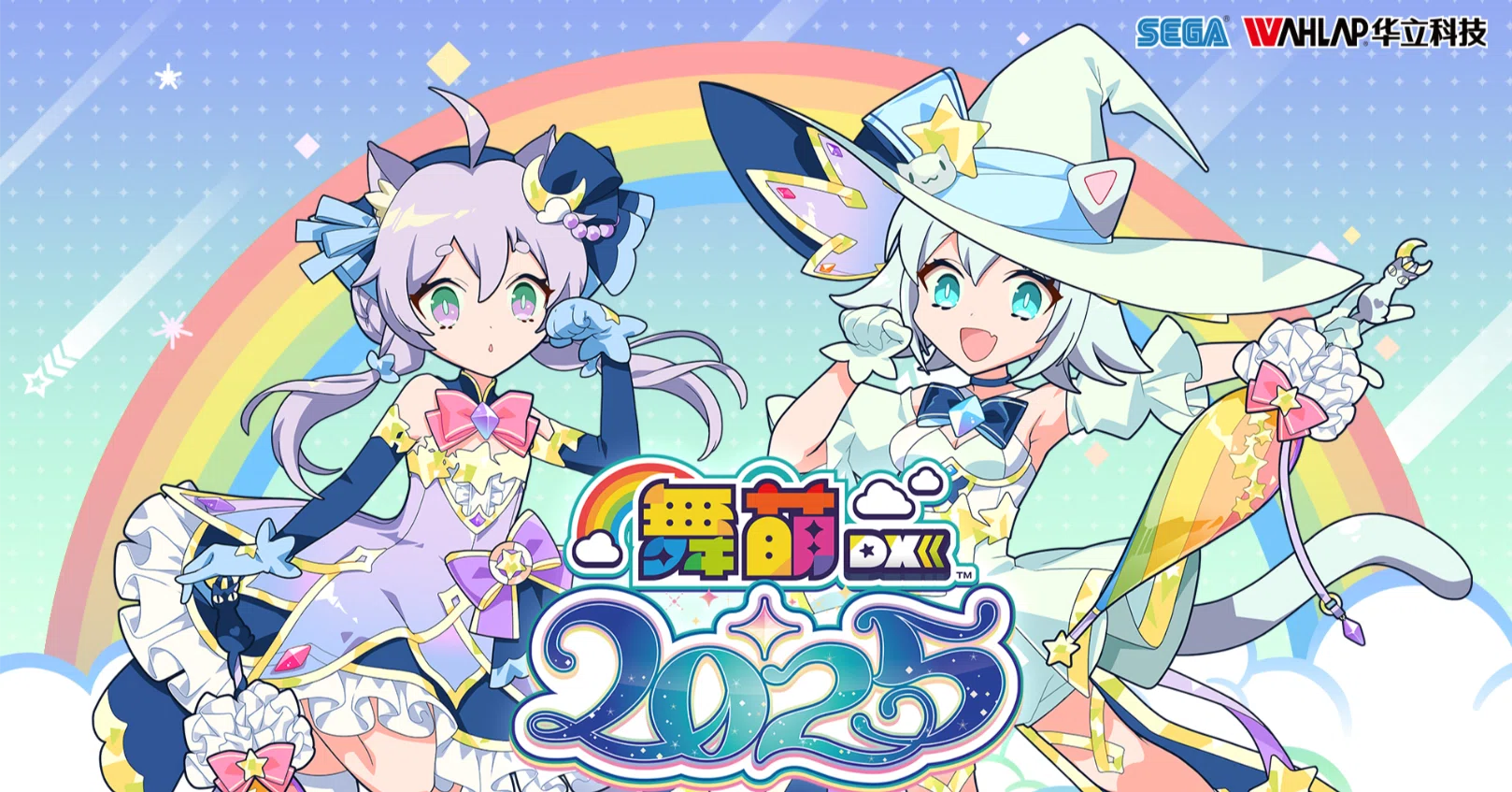 maimai】maimaiでらっくす中国版『舞萌DX 2025』｜音ゲーチェッカー(仮)