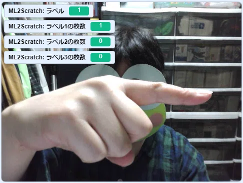 画像5