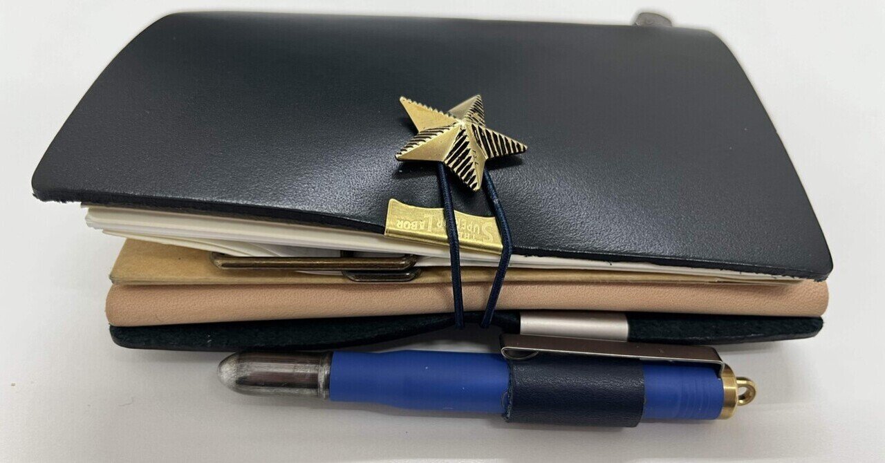 倉敷でカスタムしたトラベラーズノートが届いた｜mikawa