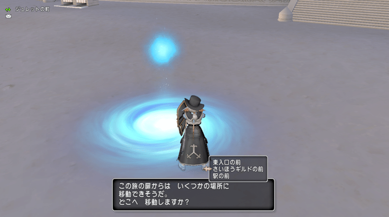ドラクエ10 レッドベリーはどこで店売りしている 入手方法 売り場を紹介 あわもり Note ドラクエ10 レッドベリーはどこで店売りしている 入手方法 売り場を紹介 あわもり Note