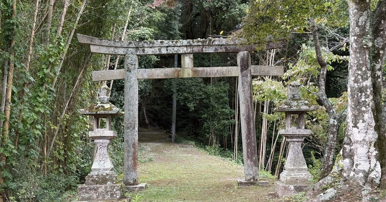 5577 天津彦根神社 兵庫県神戸市北区山田町藍那（藍那天津彦根神社