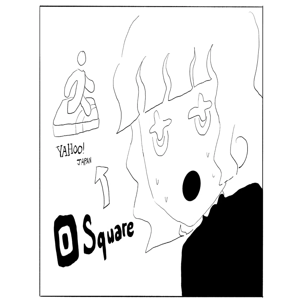 忘備録】Square申請したらYahoo!マップに掲載されていて、取り下げて
