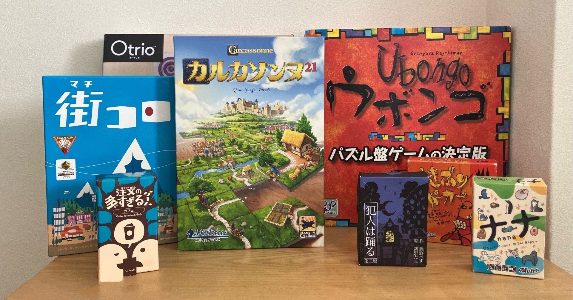 年末年始これさえあれば！スマホから子供を解き放ち、一緒に夢中に