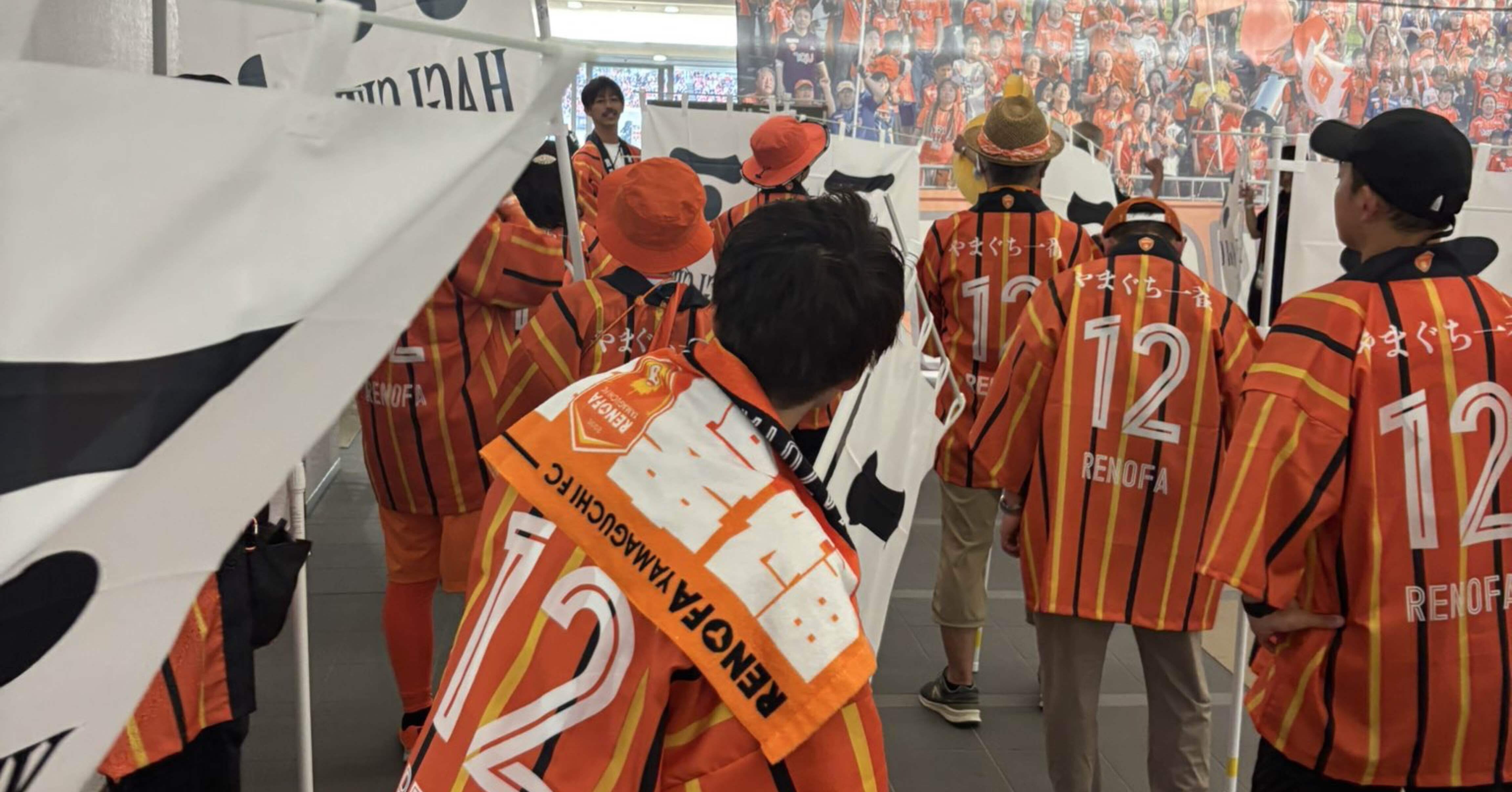 2025シーズンレノファ山口FCにまつわる個人的な思い出｜Norikazu Nomura