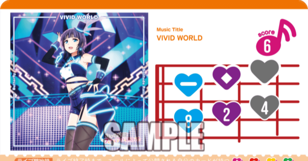 環境を使いたくない人が流行りの青紫を改造していくよっ｜シュウ