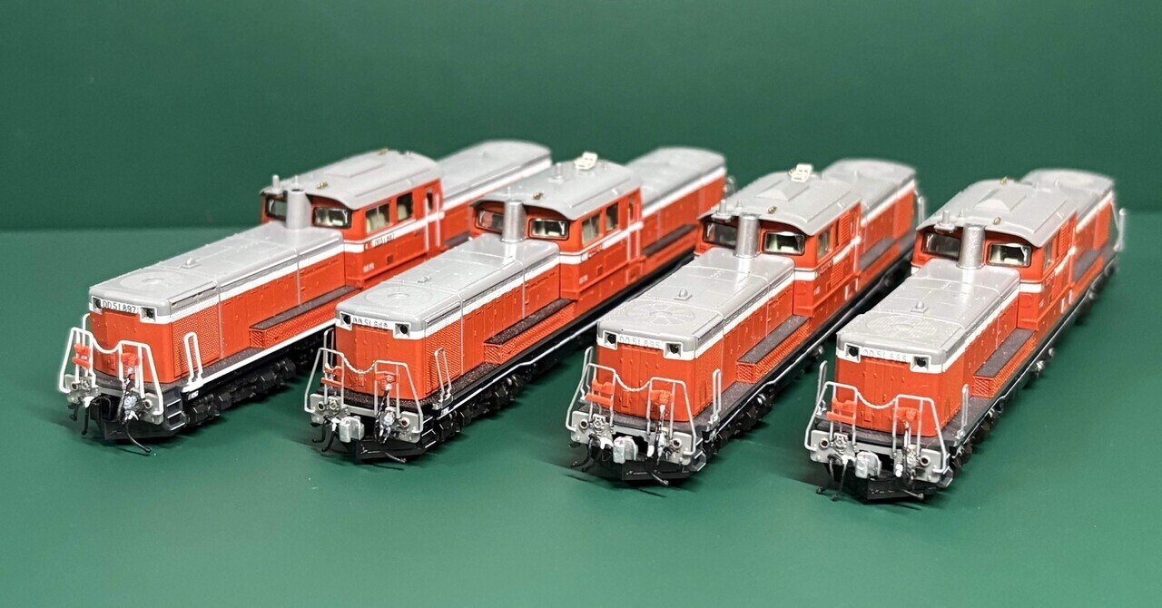 模型雑記#4 高崎運転所の機関車たち② DD51 800 +α｜やま