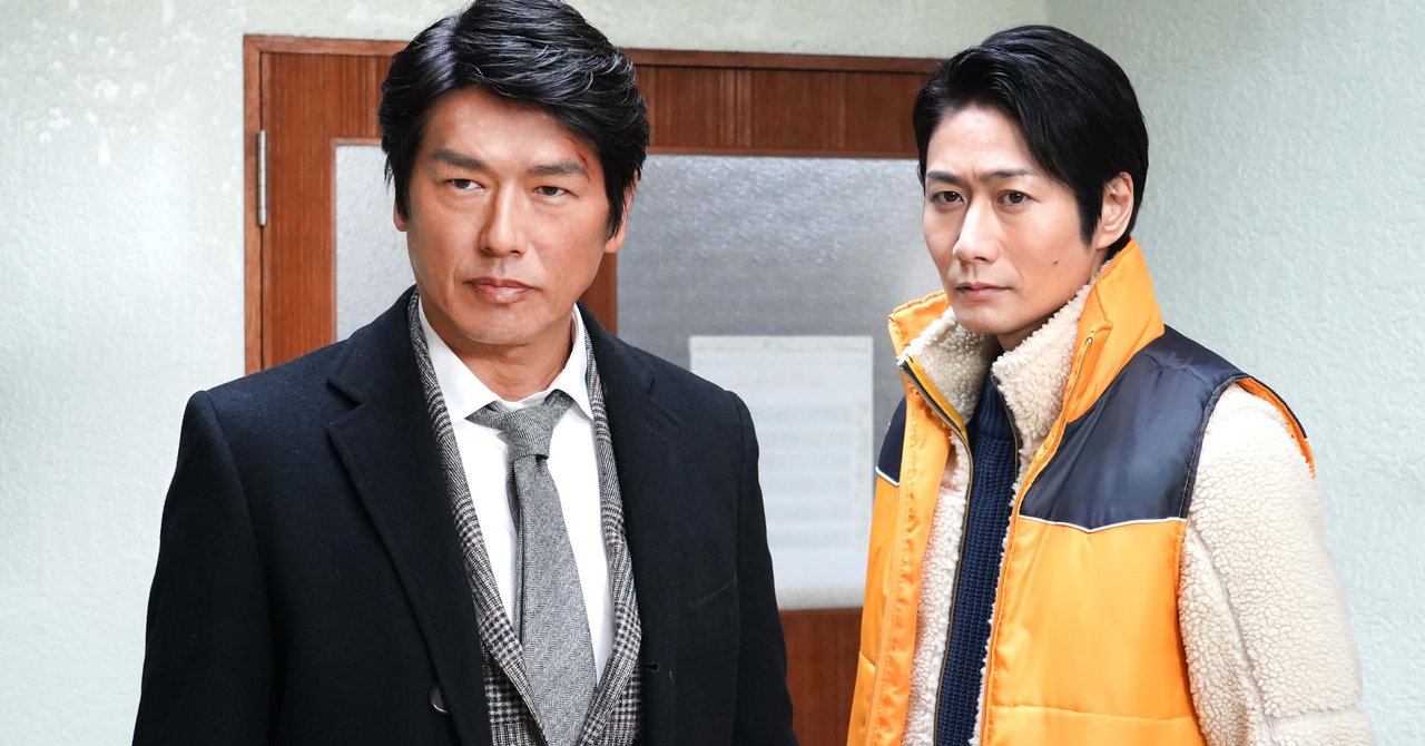 超絶クールな高橋克典さんに 嫁感漂う戸次重幸さん 越境捜査 のカッコ可愛い迷バディが気になりすぎる テレビ東京をもっと好きになるnote