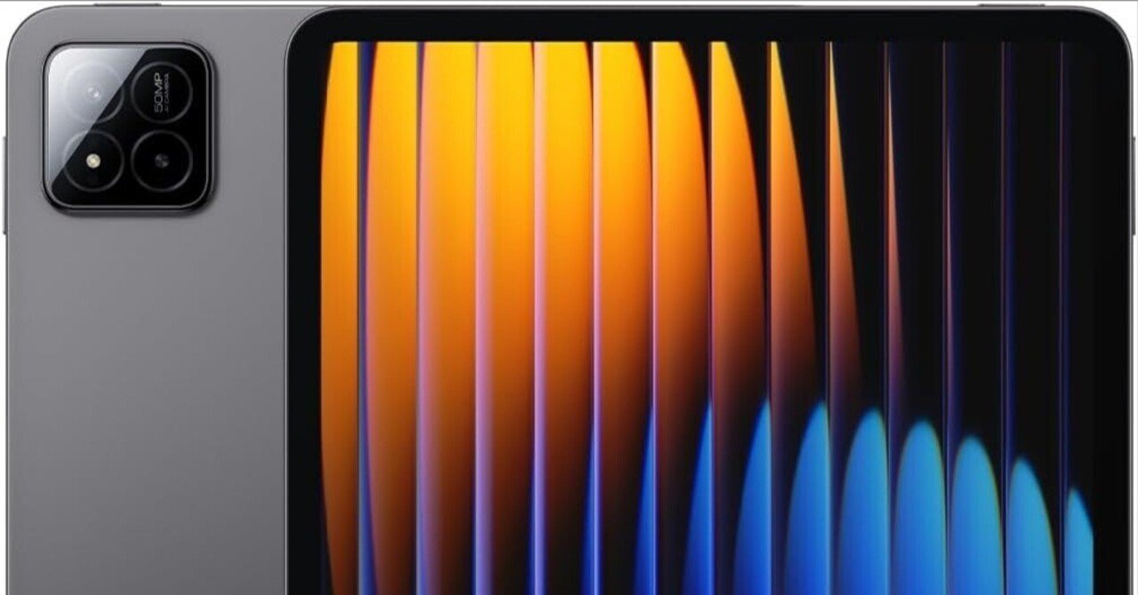 Xiaomi Pad 7 8G+128Gがセール中｜スマホシーカー