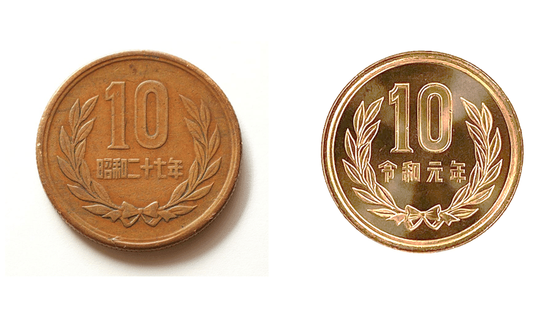 7 5 金属のイオン化傾向 おのれー Note