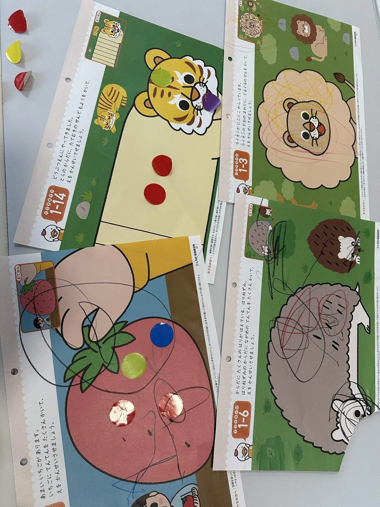 レビュー】「はじめての七田式プリント」を1歳11ヶ月の娘とやってみた