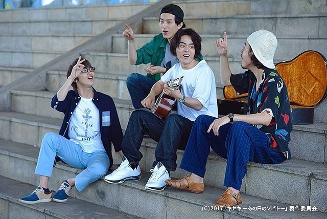 兄としての松坂桃李がかっこよすぎる キセキ あの日のソビト 鎌田和樹 Note