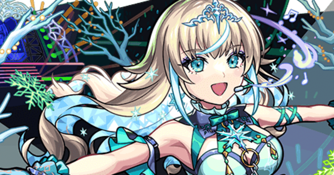 モンスト 水ノママルチ検証してみました👏｜chon_heaga000