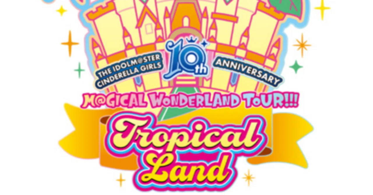 THE IDOLM@STER CINDERELLA GIRLS 10th ANNIVERSARY M@GICAL 