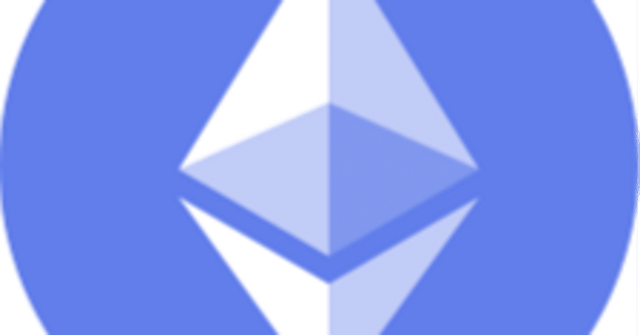 初心者向け】イーサリアムとは？ビットコインとの違いから仕組みまで丁寧に解説｜わたまる＠仮想通貨×ポイ活ナビ＋LIFE