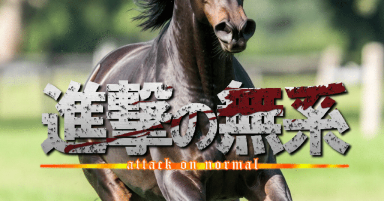 スマブラSP ウイニングポスト2024 ダービースタリオン ポケダン パッケ無し スマブラSP ウイニングポスト2024 ダービースタリオン ポケダン パッケ無し