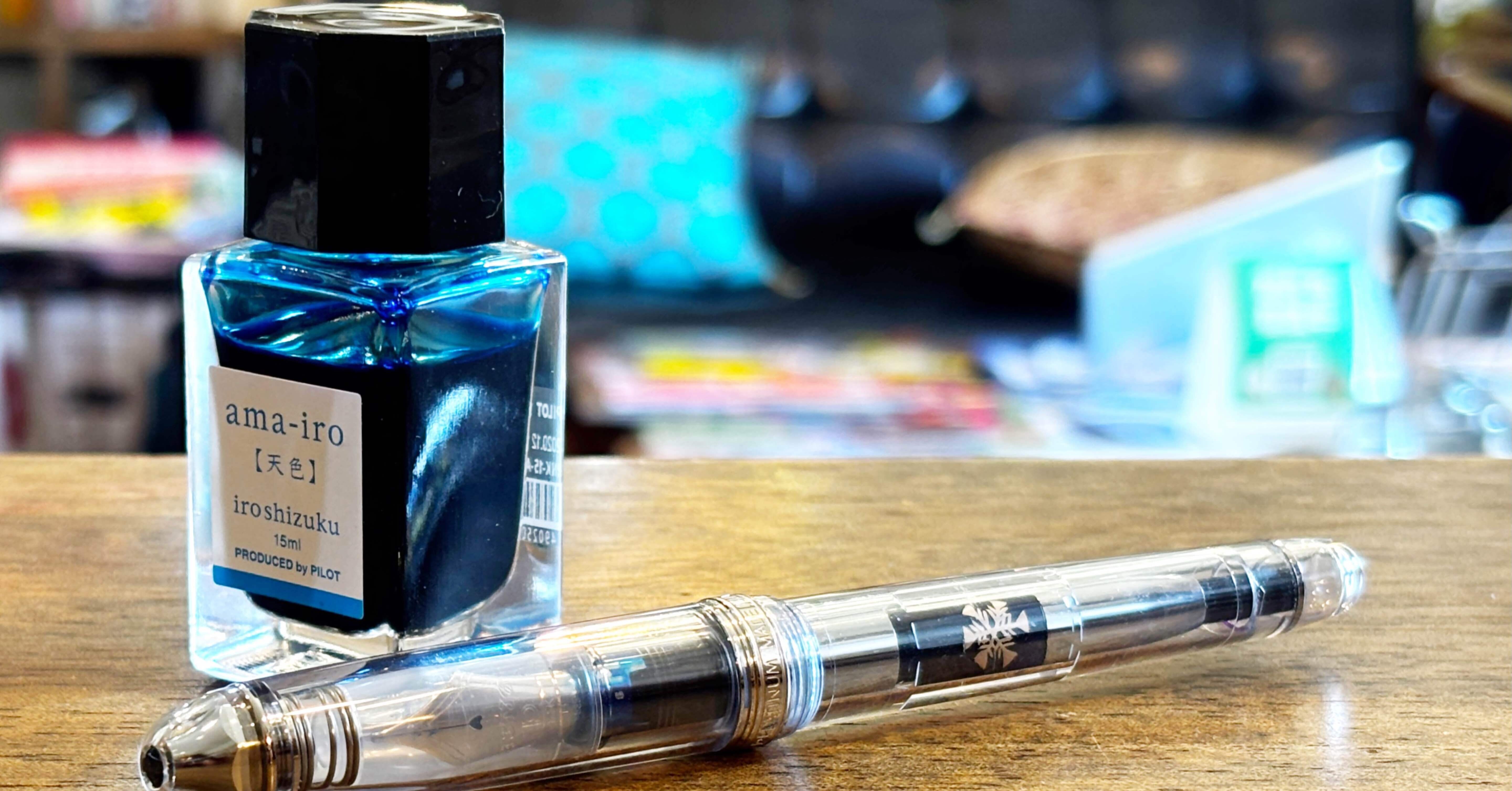 センチュリー#3776忍野×色彩雫「天色」──鮮やかなブルーの濃淡