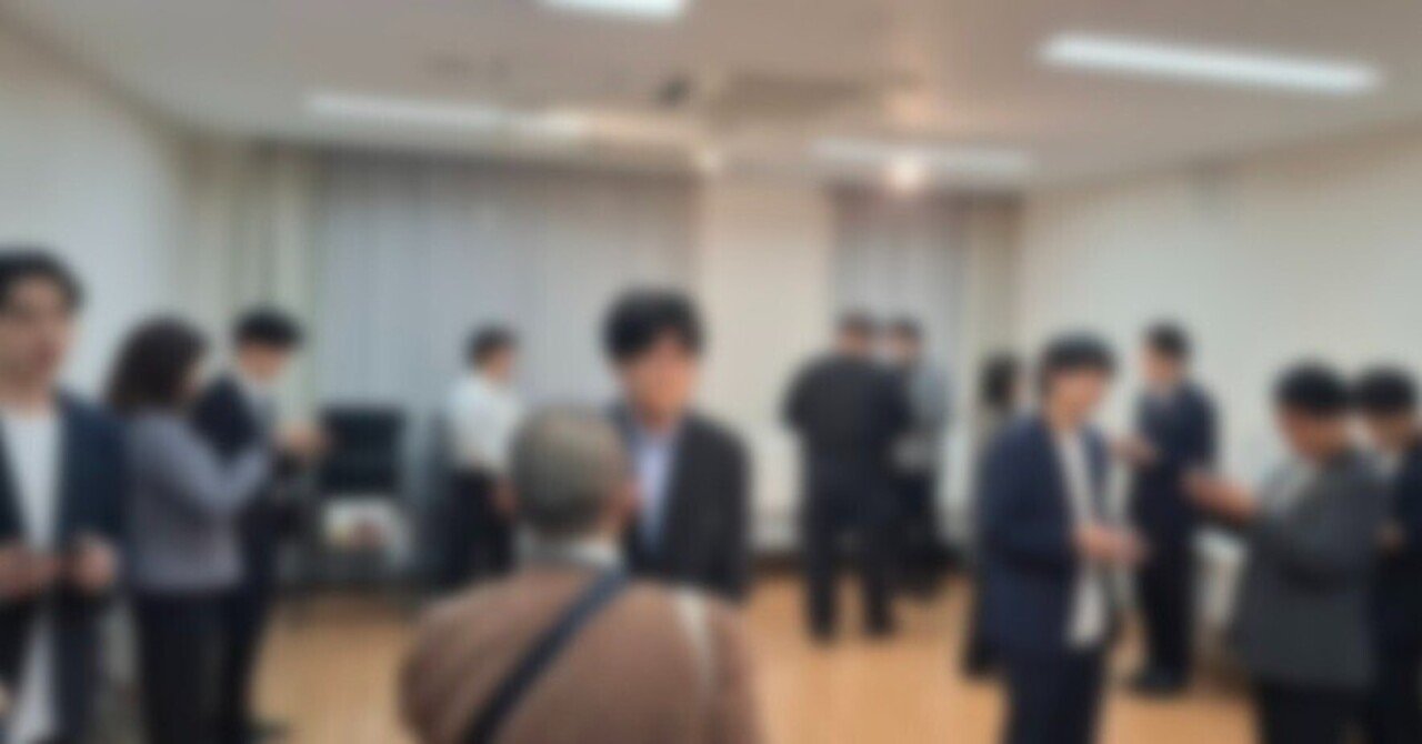 2025年11月27日 異業種交流会｜Hive Lab ビジネス交流会【経営者・SES・不動産交流会などテーマ別で毎月開催】