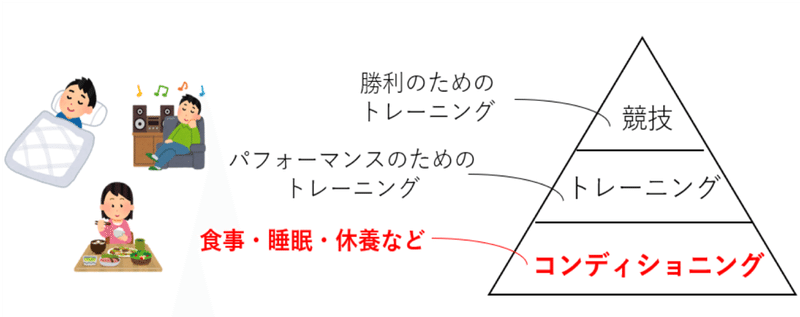 廣松さん1-3