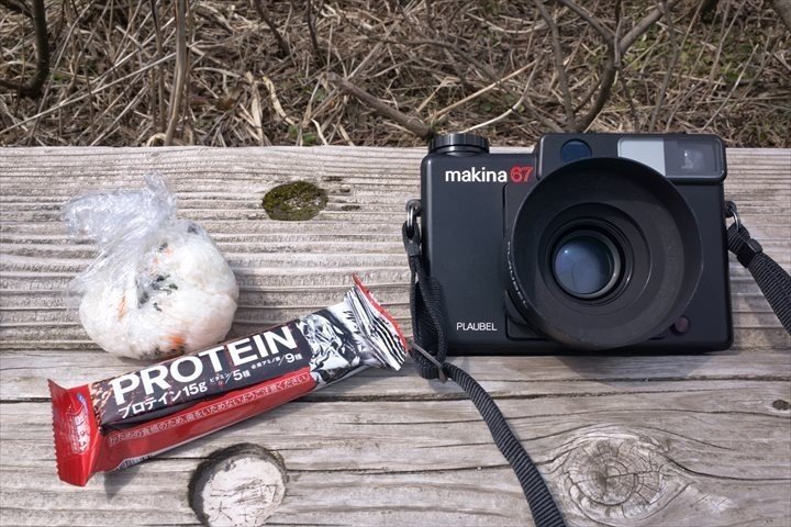 プラウベルマキナ67持って登山してみたので、1ロール写真作例全 プラウベルマキナ67持って登山してみたので、1ロール写真作例全