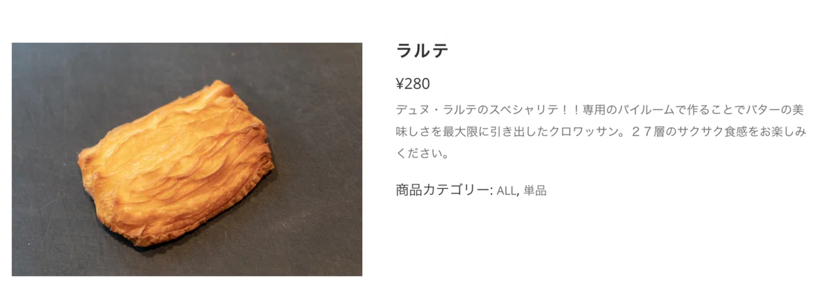 スクリーンショット 2020-04-18 13.17.53