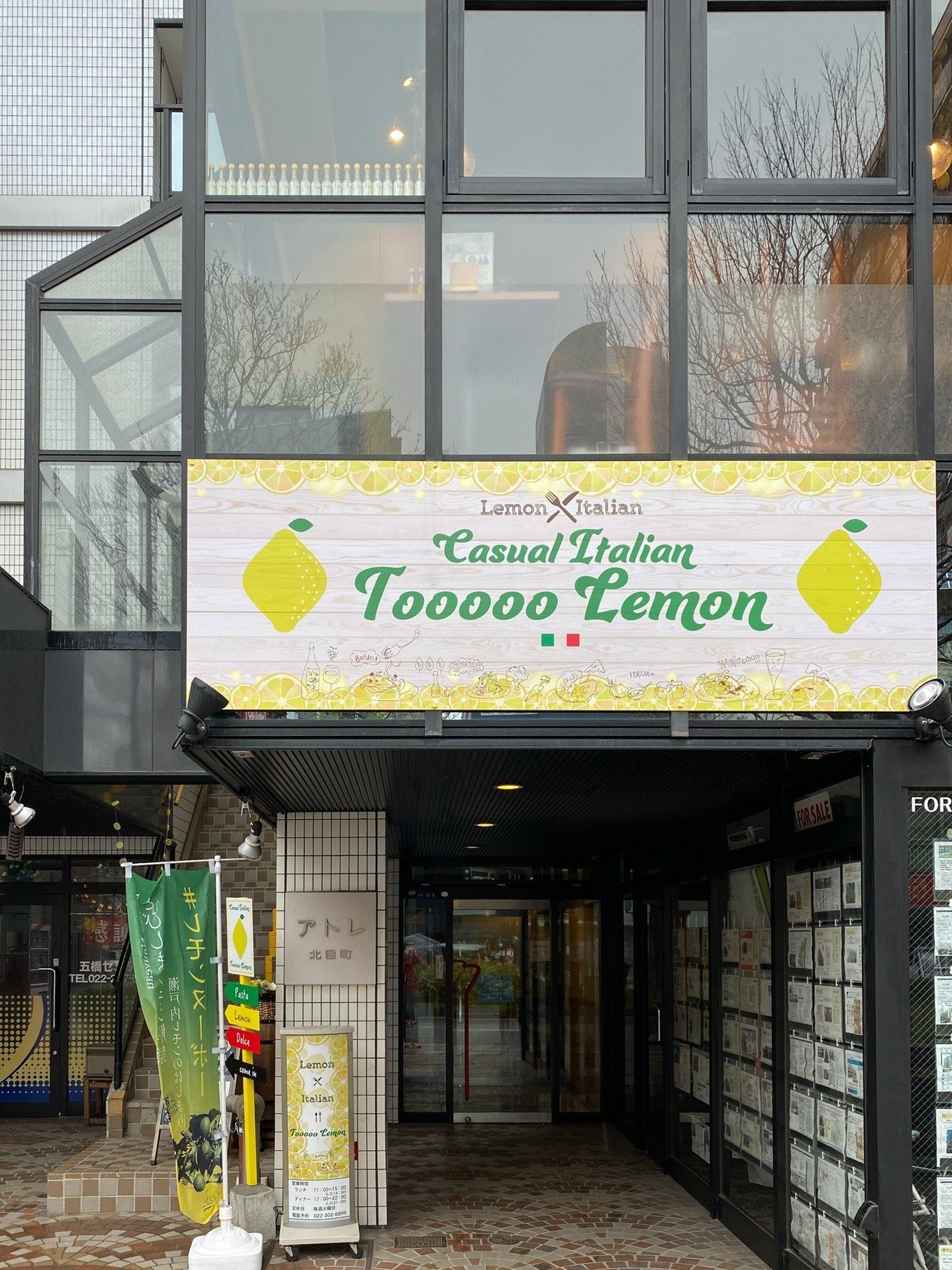 チャイラボ 仙台市青葉区北目町 仙台エスニックカレーシリーズ Y Hirano Note チャイラボ 仙台市青葉区北目町 仙台エスニックカレーシリーズ Y Hirano Note