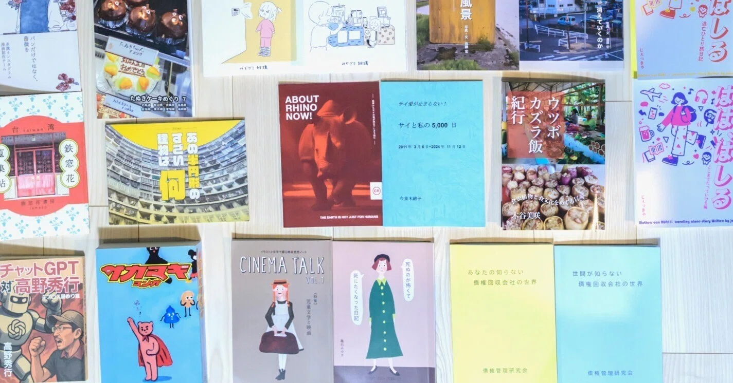 カエル自己紹介見て下さい。様 専用】残り41冊全て 【公式通販】