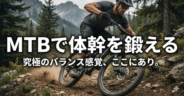 ヤンズのnoteアップデート一覧